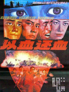 草网站